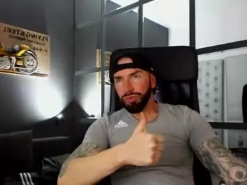 Chaturbate Sex Chat of arongrant