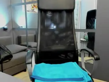Chaturbate Sex Chat of arongrant