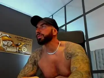 Chaturbate Private Sex Chat of arongrant