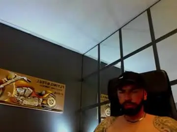 Chaturbate Live Porn of arongrant