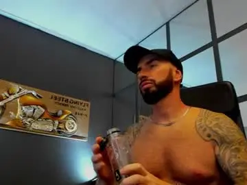 Chaturbate Sex Chat of arongrant