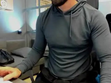 Chaturbate Adult Video Chat of arongrant