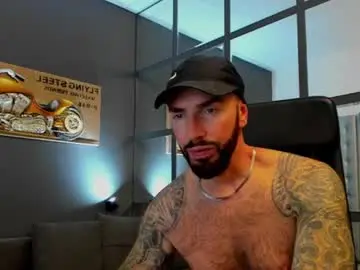 Chaturbate Adult Webcam of arongrant