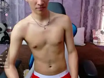 Chaturbate Adult Webcams of arontawers
