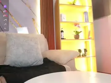 Chaturbate Sex Chat of esmeraldagracee