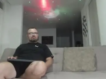 Chaturbate Adult Webcams of harrycum4you