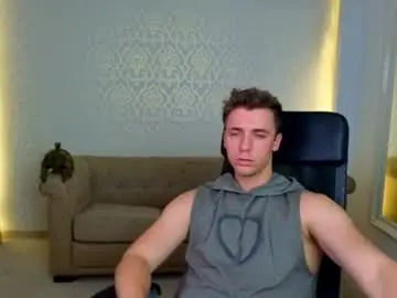 Chaturbate Private Sex Chat of kellenwest