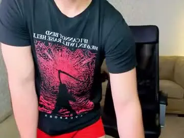 Chaturbate Adult Video Chat of kellenwest