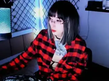 Chaturbate Best Webcam of yoshino_san
