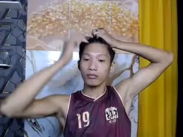 Chaturbate Live Porn of horny_asianmoreno