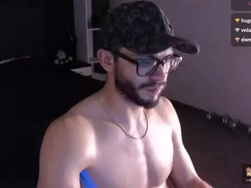 Chaturbate Nude Webcam of phantom_bigger1