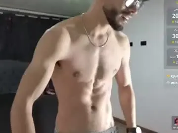 Chaturbate Nude Webcam of phantom_bigger1