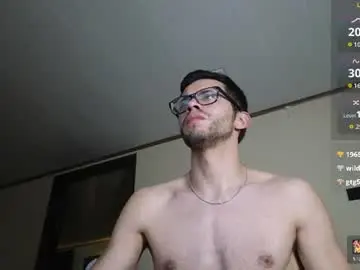 Chaturbate Private Sex Chat of phantom_bigger1