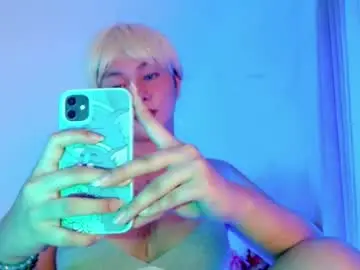 Chaturbate Adult Video Chat of pretty_little_baby28