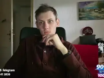 Chaturbate Private Sex Chat of annonimsick