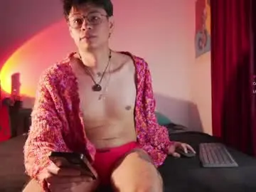 Chaturbate Nude Webcam of heliero
