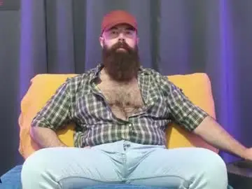 Chaturbate Free Live Porn of meaty_roll