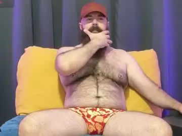 Chaturbate Best Webcam of meaty_roll