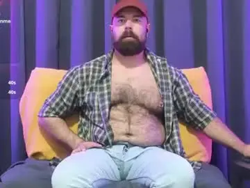 Chaturbate Adult Webcam of meaty_roll