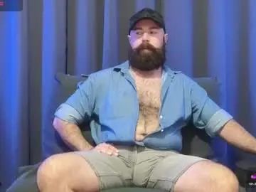 Chaturbate Nude Webcam of meaty_roll