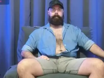 Chaturbate Adult Webcam of meaty_roll