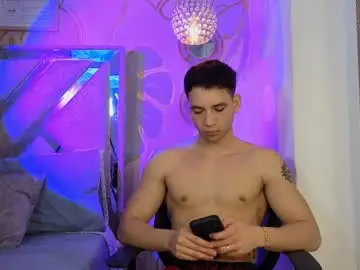 Chaturbate Adult Webcams of tinocrow