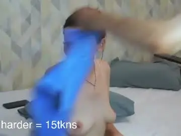 Chaturbate Live Sex Cam of dirty_fucks