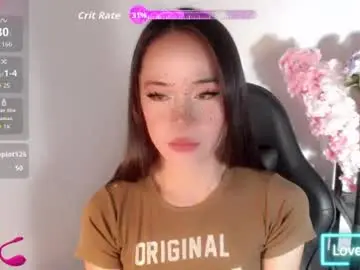 Chaturbate Adult Video Chat of vivahotbabessandra