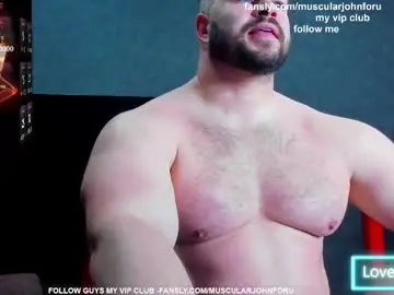 Chaturbate Private Sex Chat of muscularjohnforu