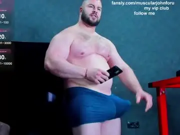 Chaturbate Adult Webcams of muscularjohnforu