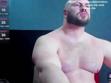 Chaturbate Adult Webcams of muscularjohnforu