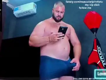 Chaturbate Adult Video Chat of muscularjohnforu