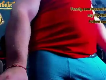 Chaturbate Private Sex Chat of muscularjohnforu