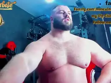 Chaturbate Free Porn Cam of muscularjohnforu