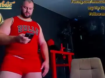 Chaturbate Sex Chat of muscularjohnforu