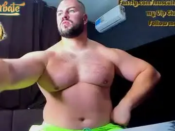 Chaturbate Adult Webcams of muscularjohnforu
