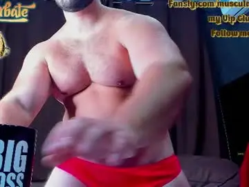 Chaturbate Free Porn Cam of muscularjohnforu