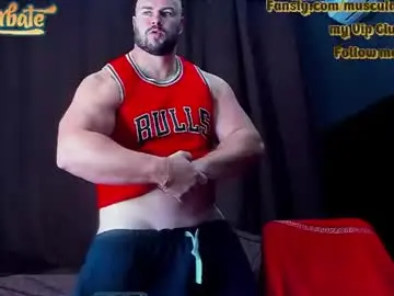 Chaturbate Best Webcam of muscularjohnforu