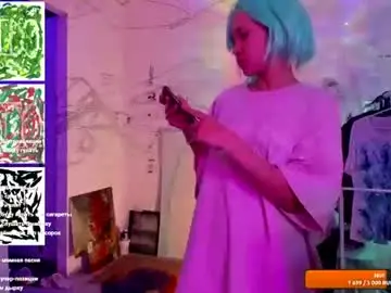Chaturbate Adult Video Chat of rainbowpony420