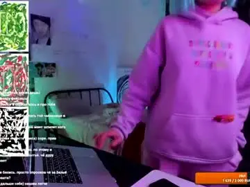 Chaturbate Sex Cam of rainbowpony420