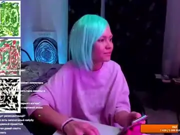 Chaturbate Sex Chat of rainbowpony420