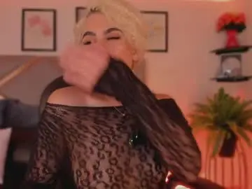 Chaturbate Live Sex of marian_pinzon
