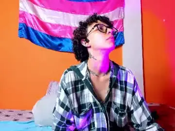 Chaturbate Nude Webcam of nova_evan7