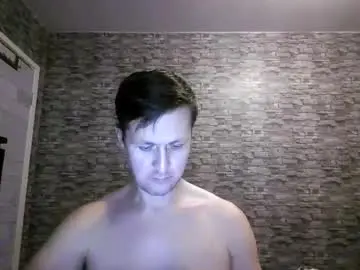 Chaturbate Adult Webcams of antonlikesanal
