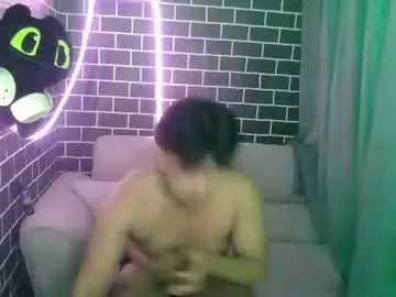 Chaturbate Sex Cam of ririhoee