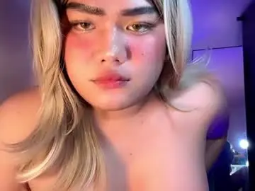 Chaturbate Adult Webcam of urasian_pampelatch