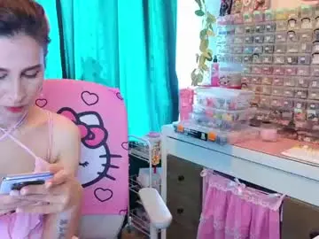 Chaturbate Adult Video Chat of whats_her_name
