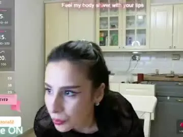 Chaturbate Sex Cam of whats_her_name