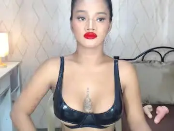 Chaturbate Private Sex Chat of xasiancumswallowx