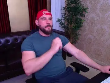 Chaturbate Best Webcam of adamjameson